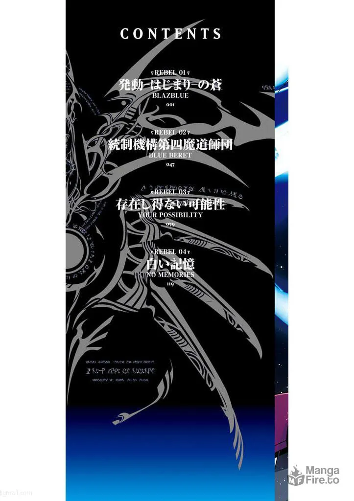 Read BlazBlue chapter 1 image 2 on Lezhin