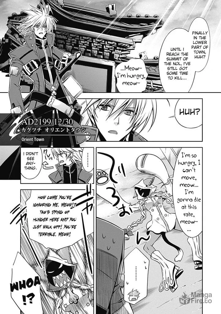 Read BlazBlue chapter 1 image 20 on Lezhin