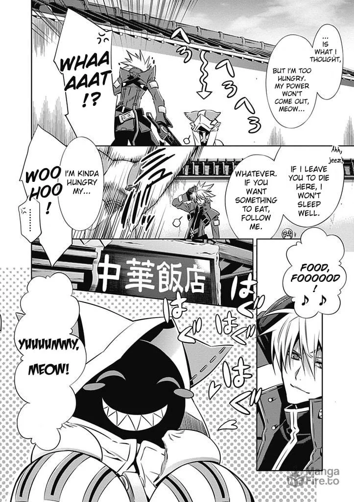 Read BlazBlue chapter 1 image 23 on Lezhin