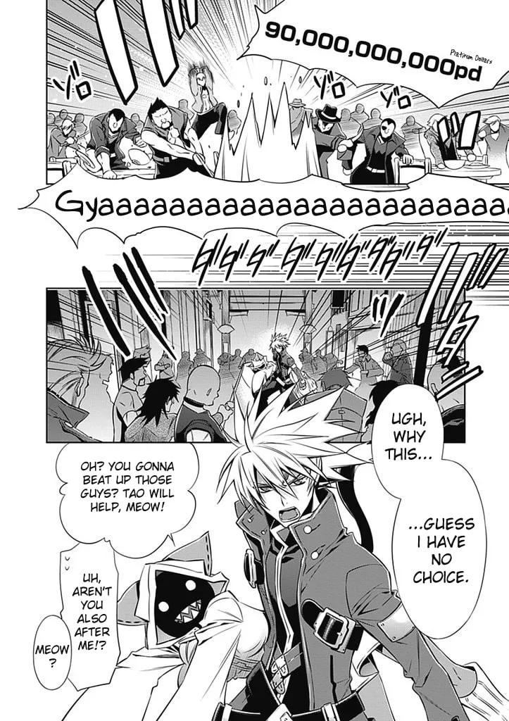 Read BlazBlue chapter 1 image 27 on Lezhin