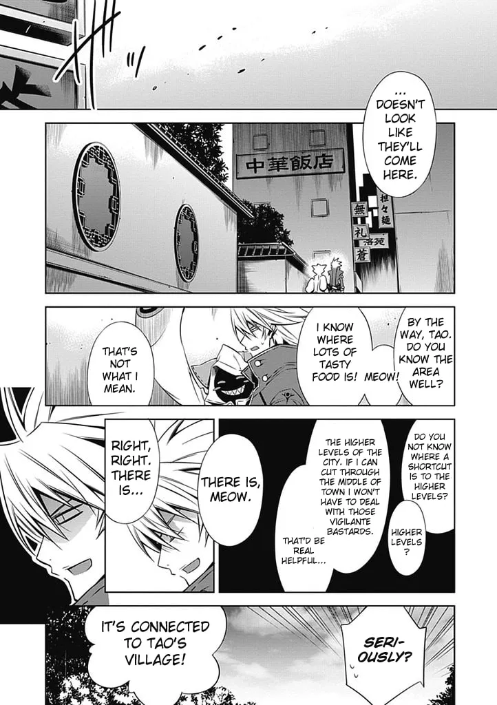 Read BlazBlue chapter 1 image 36 on Lezhin
