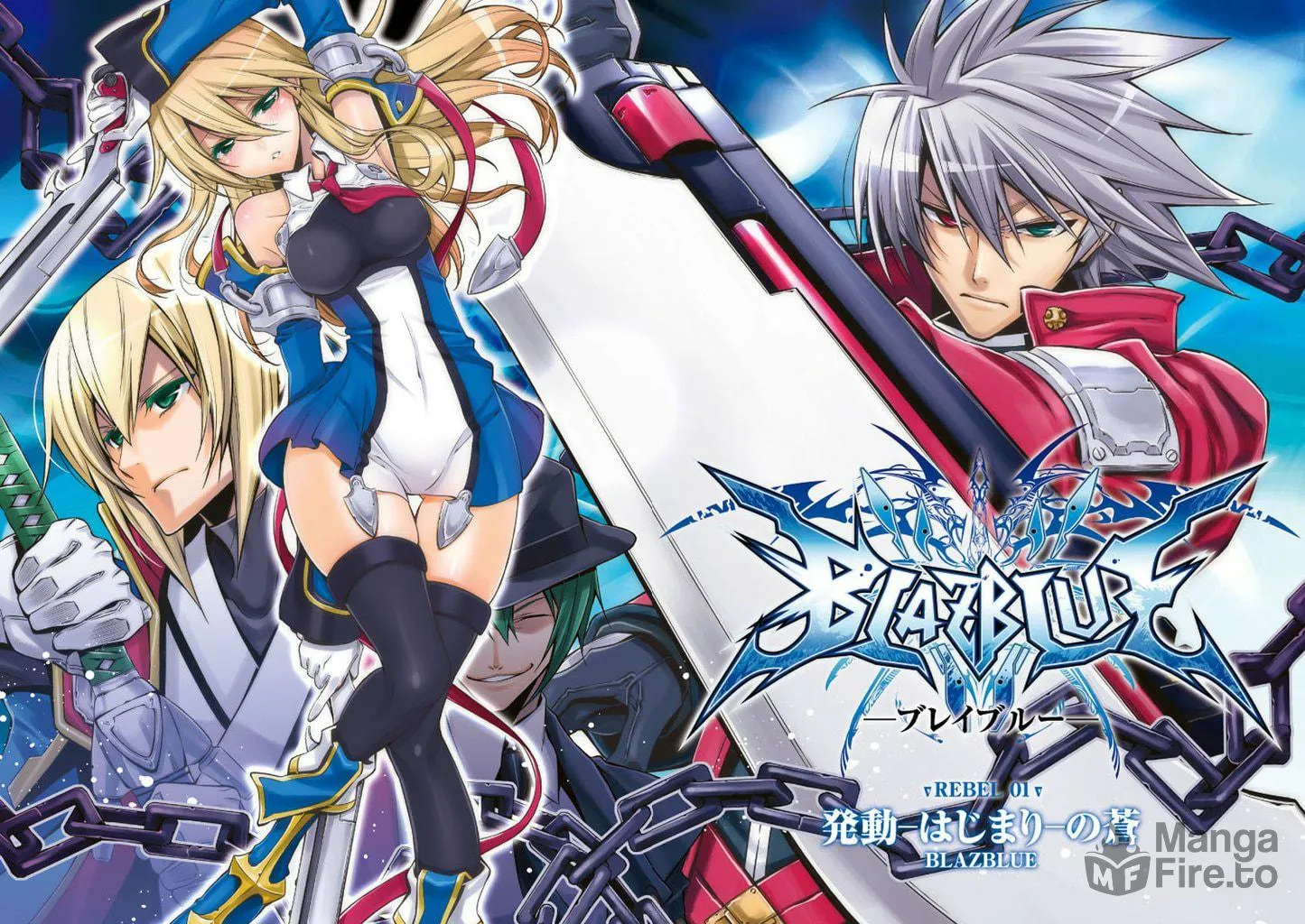 Read BlazBlue chapter 1 image 4 on Lezhin