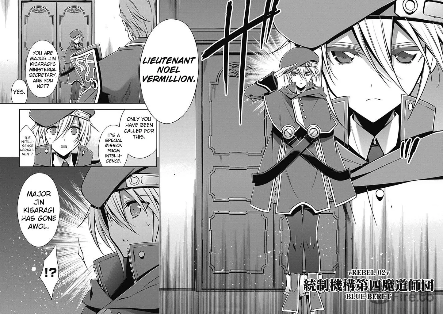 Read BlazBlue chapter 2 image 2 on Lezhin