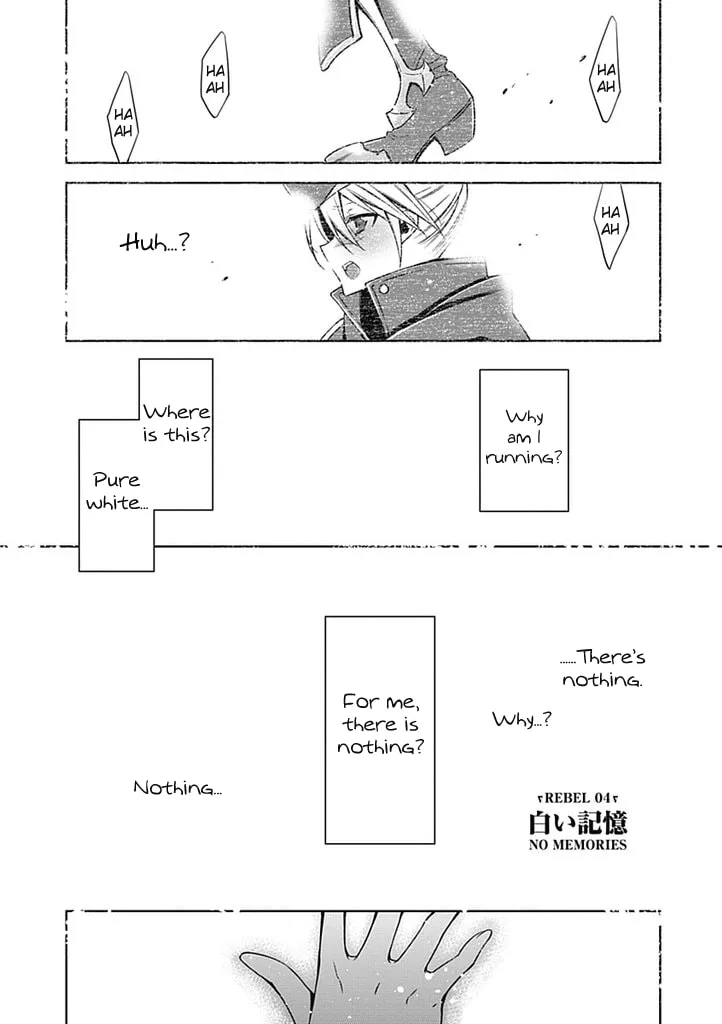 Read BlazBlue chapter 4 image 1 on Lezhin