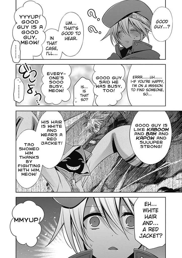 Read BlazBlue chapter 4 image 6 on Lezhin