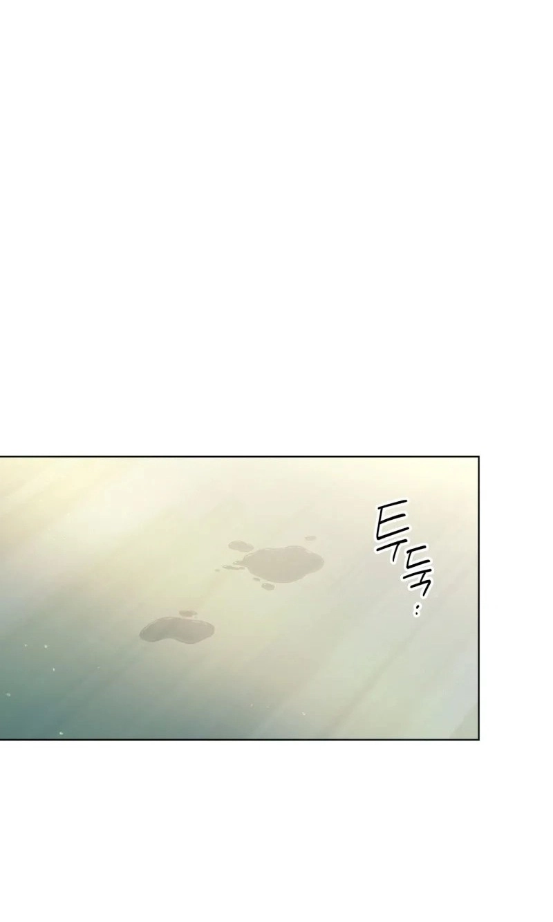 Blaze Out Chapter 72 page 9 - 