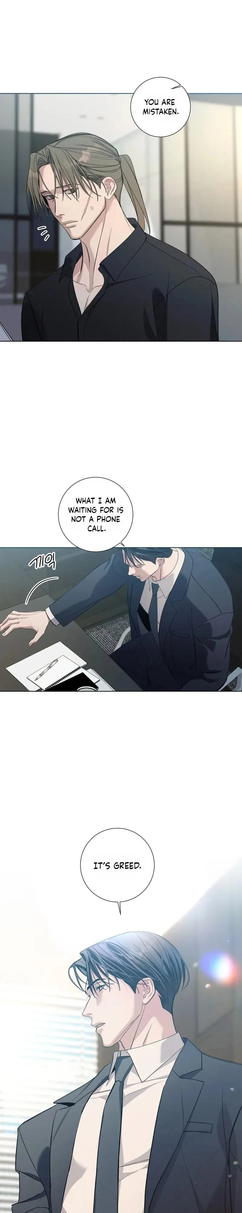 Blaze Out Chapter 73 page 22 - 