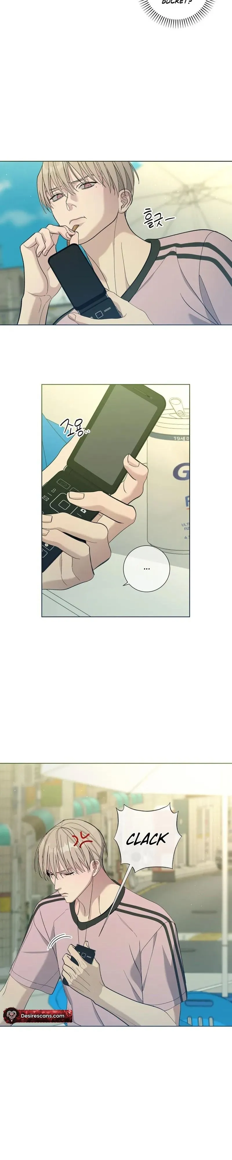 Blaze Out Chapter 73 page 9 - 