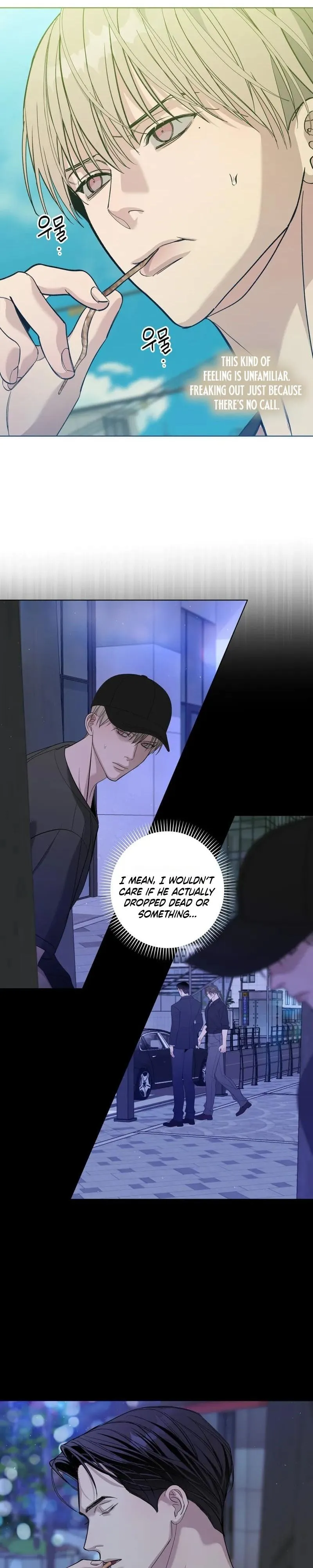 Blaze Out Chapter 73 page 10 - 