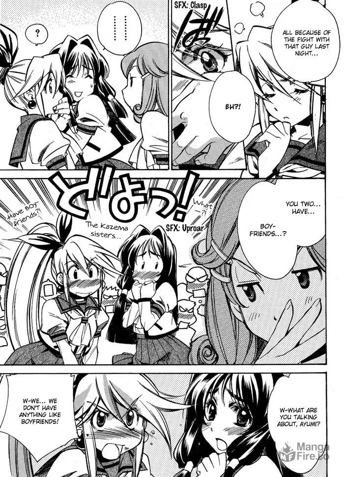 Read Blaze chapter 1 image 11 on Lezhin