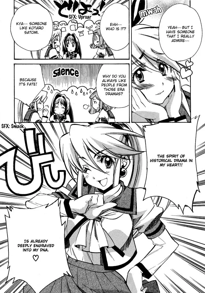 Read Blaze chapter 1 image 13 on Lezhin