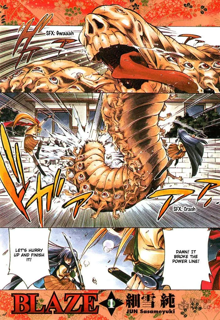 Read Blaze chapter 1 image 2 on Lezhin