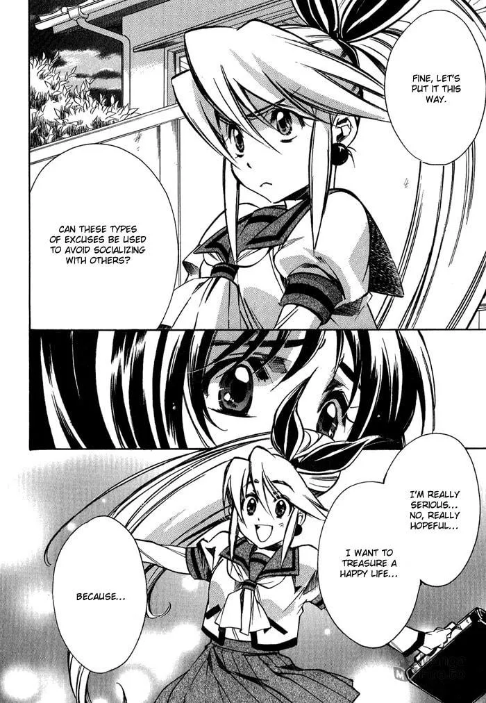 Read Blaze chapter 1 image 20 on Lezhin