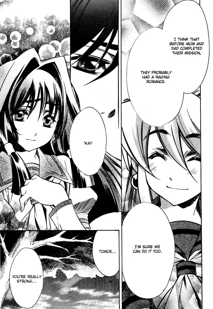 Read Blaze chapter 1 image 21 on Lezhin