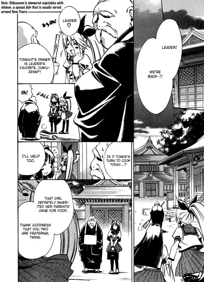 Read Blaze chapter 1 image 22 on Lezhin