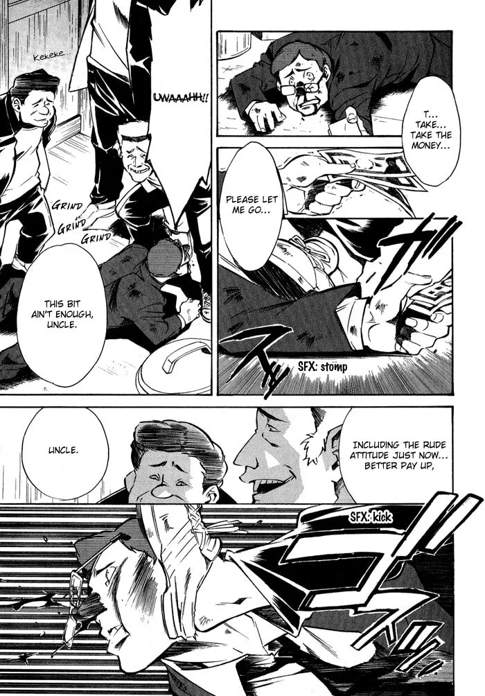 Read Blaze chapter 1 image 25 on Lezhin