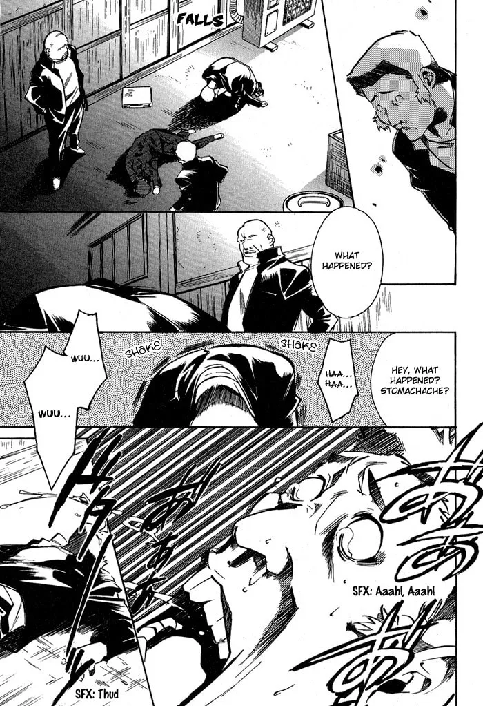 Read Blaze chapter 1 image 27 on Lezhin