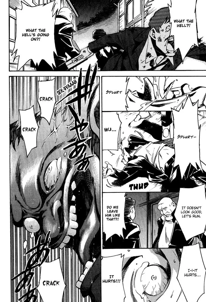 Read Blaze chapter 1 image 28 on Lezhin