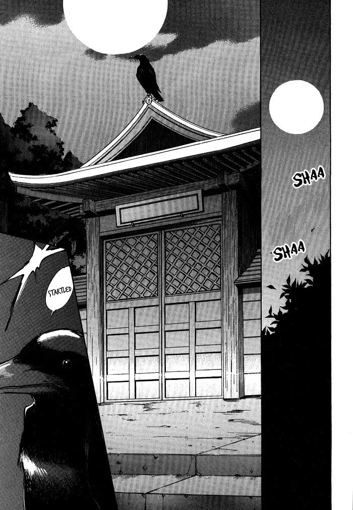 Read Blaze chapter 1 image 31 on Lezhin