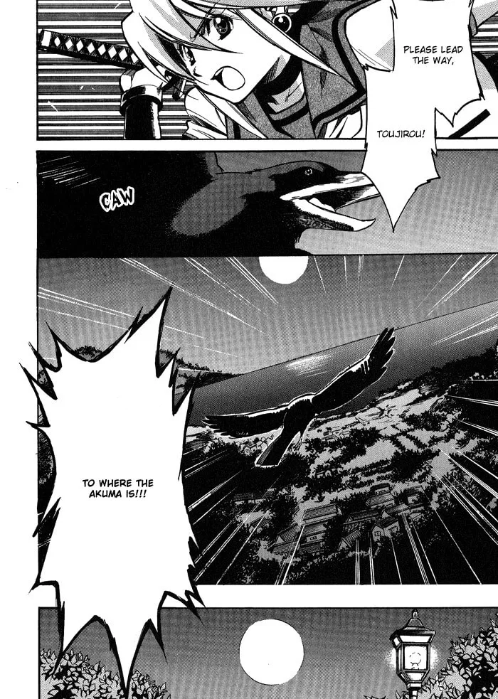 Read Blaze chapter 1 image 36 on Lezhin