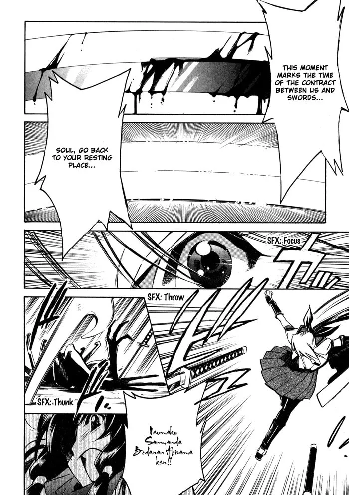 Read Blaze chapter 1 image 48 on Lezhin
