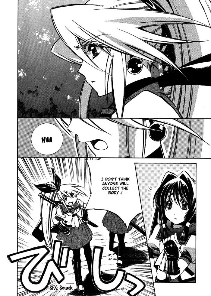 Read Blaze chapter 1 image 51 on Lezhin