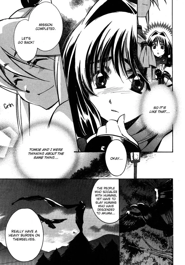 Read Blaze chapter 1 image 52 on Lezhin