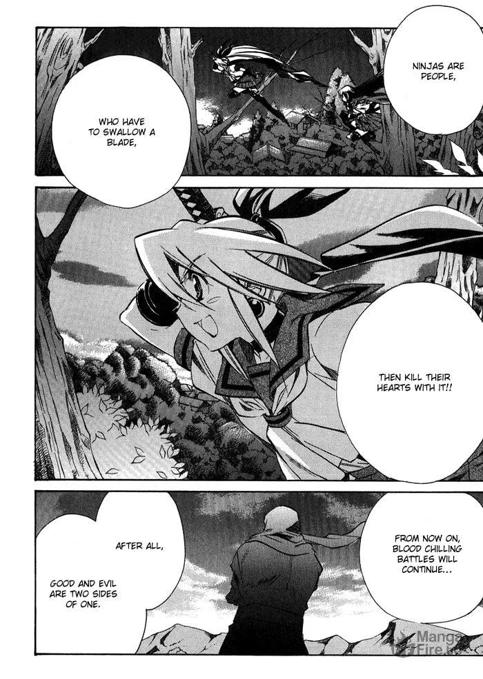 Read Blaze chapter 1 image 53 on Lezhin