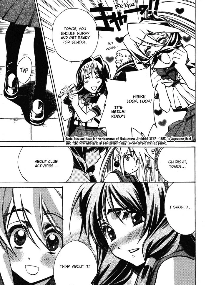 Read Blaze chapter 1 image 57 on Lezhin