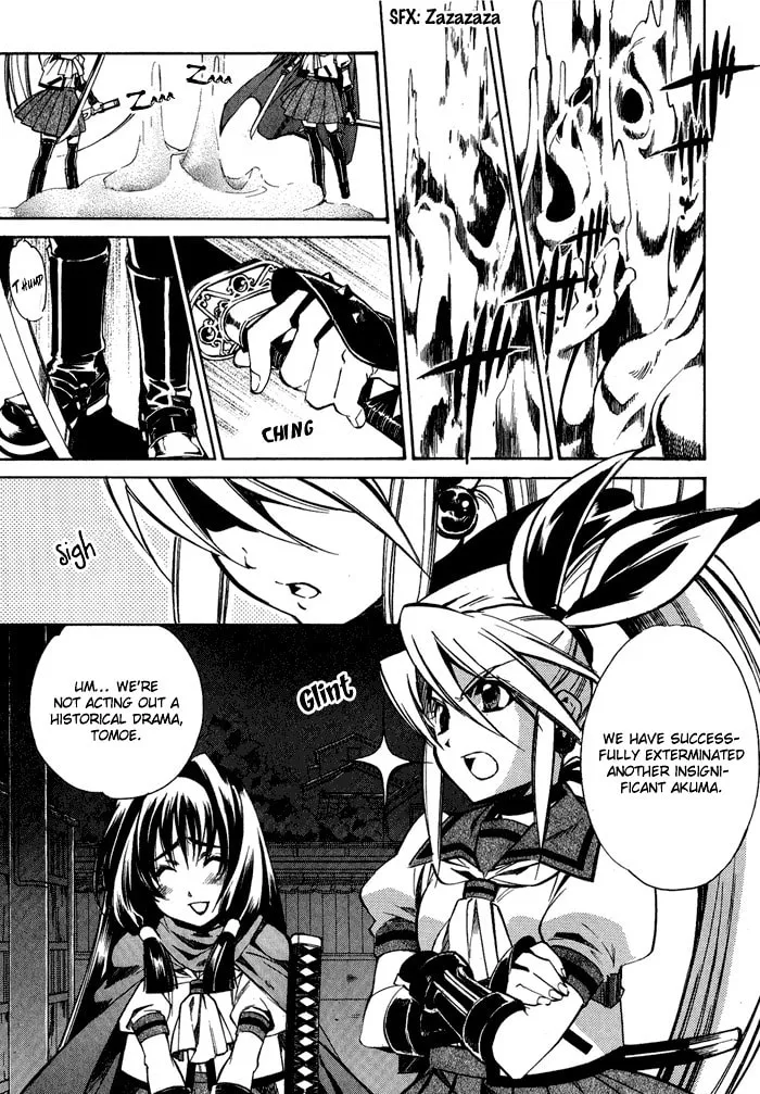 Read Blaze chapter 1 image 7 on Lezhin