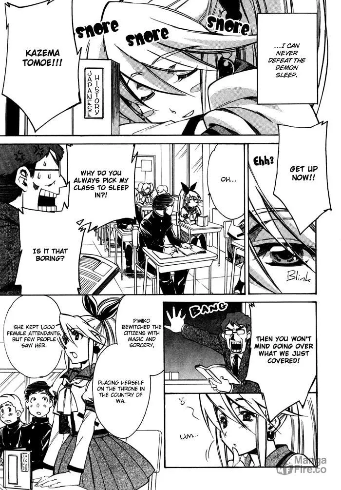 Read Blaze chapter 1 image 9 on Lezhin