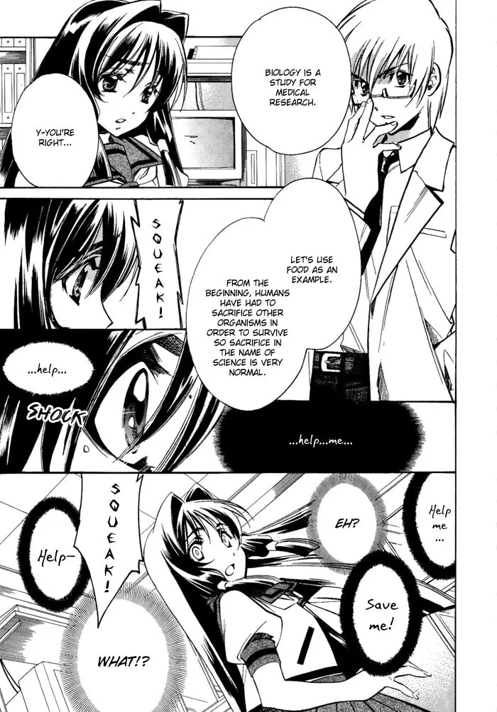 Read Blaze chapter 2 image 10 on Lezhin