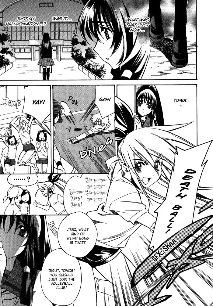 Read Blaze chapter 2 image 12 on Lezhin