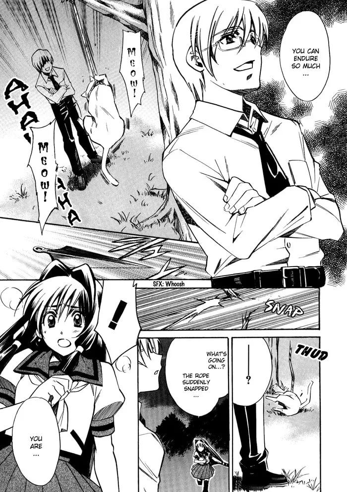 Read Blaze chapter 2 image 16 on Lezhin