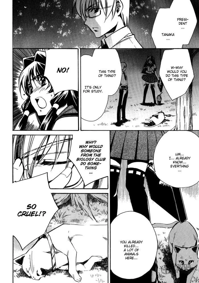 Read Blaze chapter 2 image 17 on Lezhin