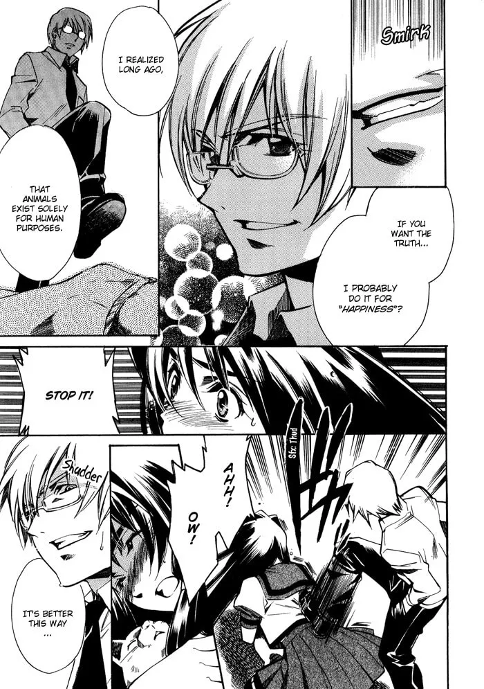 Read Blaze chapter 2 image 18 on Lezhin