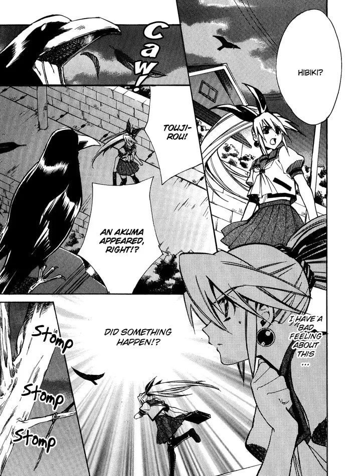 Read Blaze chapter 2 image 22 on Lezhin