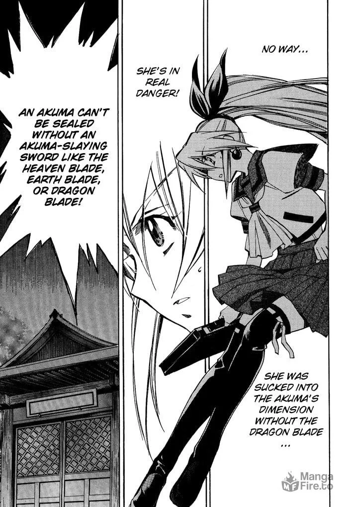 Read Blaze chapter 2 image 24 on Lezhin