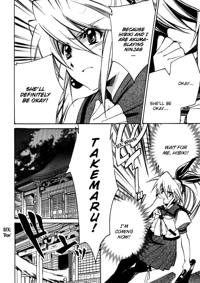 Read Blaze chapter 2 image 25 on Lezhin
