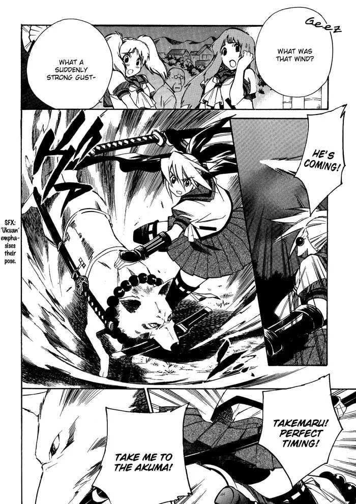 Read Blaze chapter 2 image 27 on Lezhin