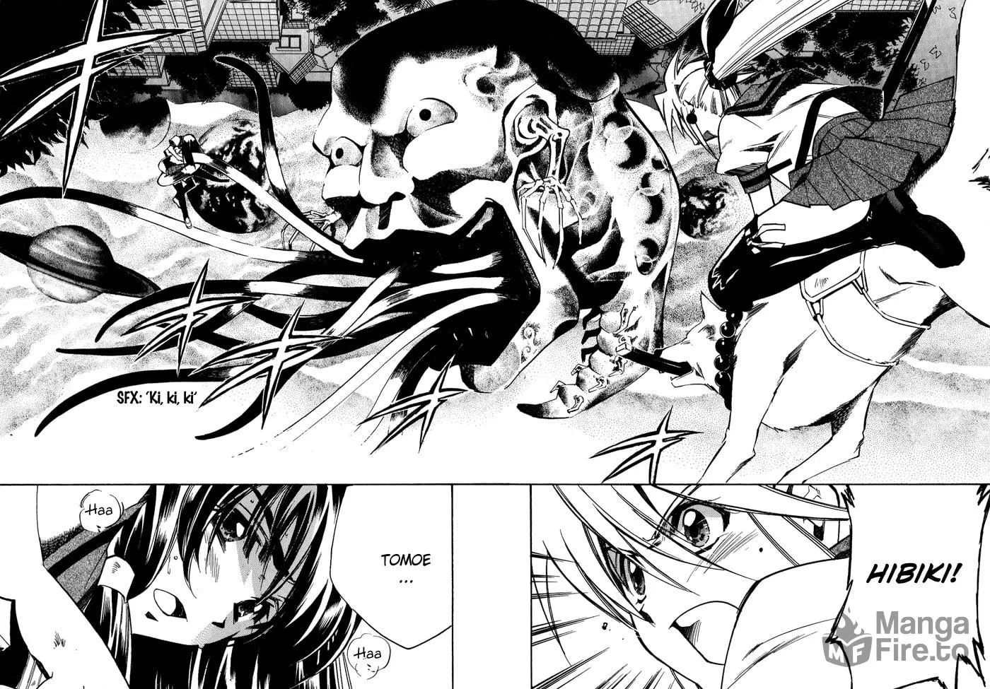 Read Blaze chapter 2 image 29 on Lezhin