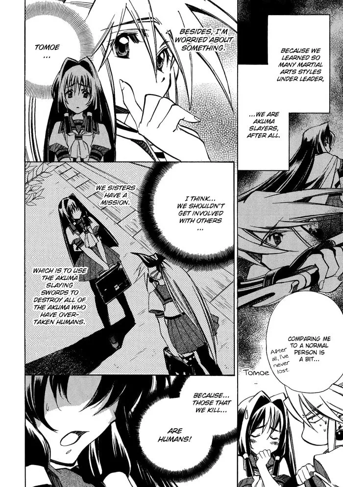 Read Blaze chapter 2 image 3 on Lezhin