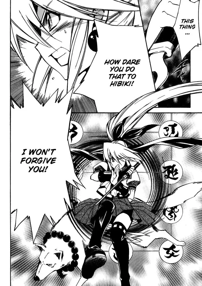 Read Blaze chapter 2 image 30 on Lezhin