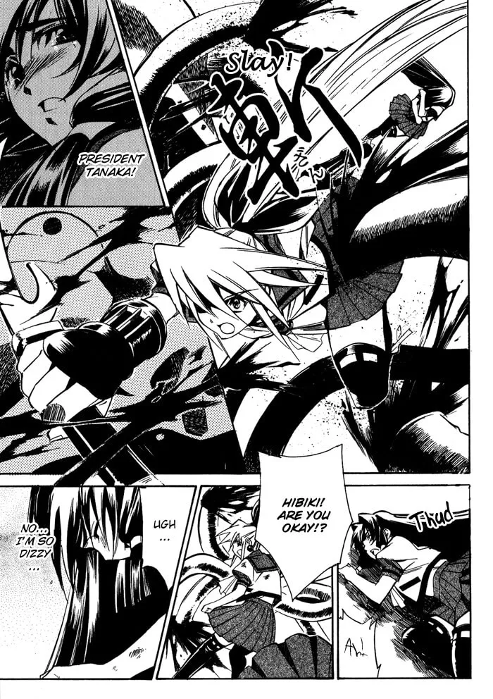 Read Blaze chapter 2 image 31 on Lezhin