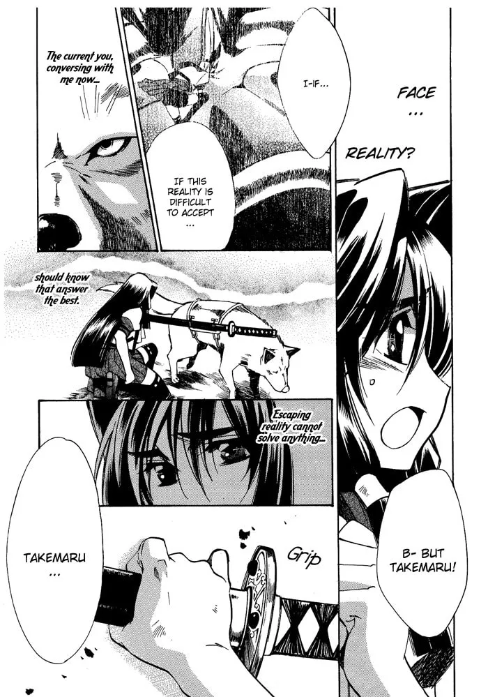 Read Blaze chapter 2 image 33 on Lezhin