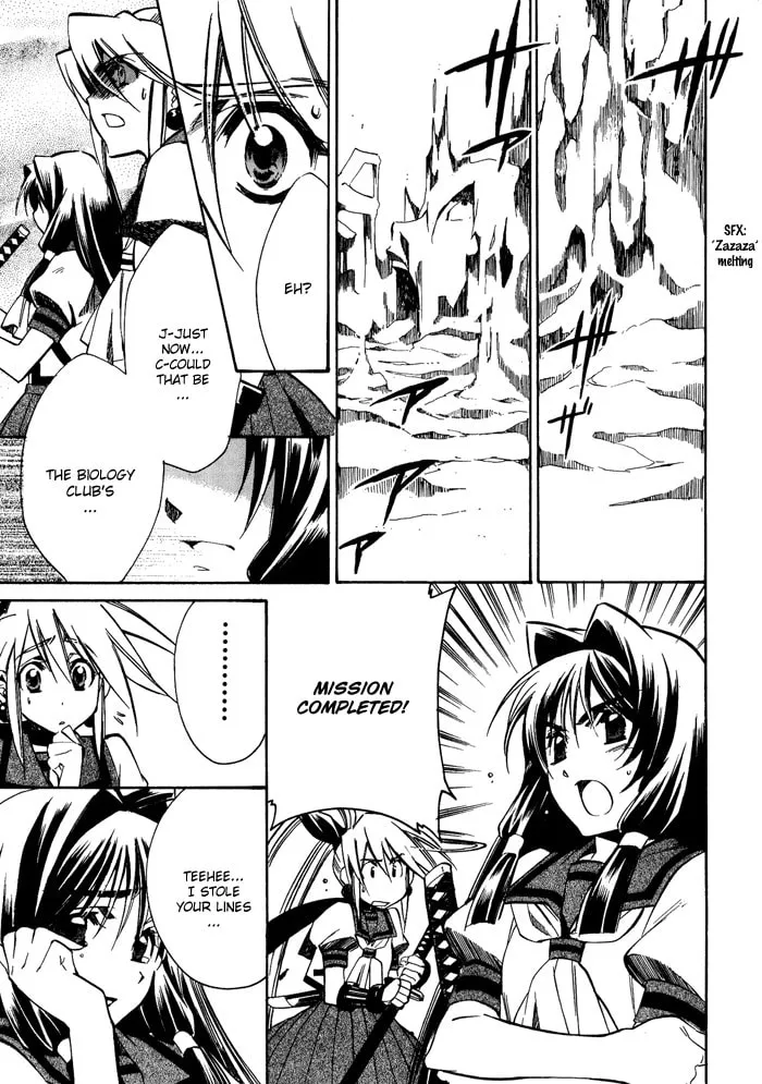 Read Blaze chapter 2 image 36 on Lezhin