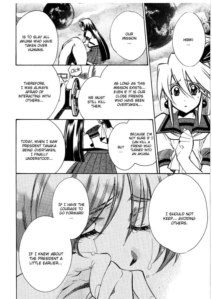 Read Blaze chapter 2 image 37 on Lezhin