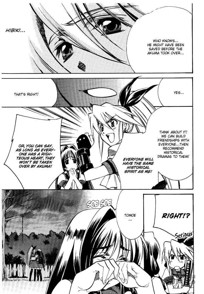 Read Blaze chapter 2 image 38 on Lezhin