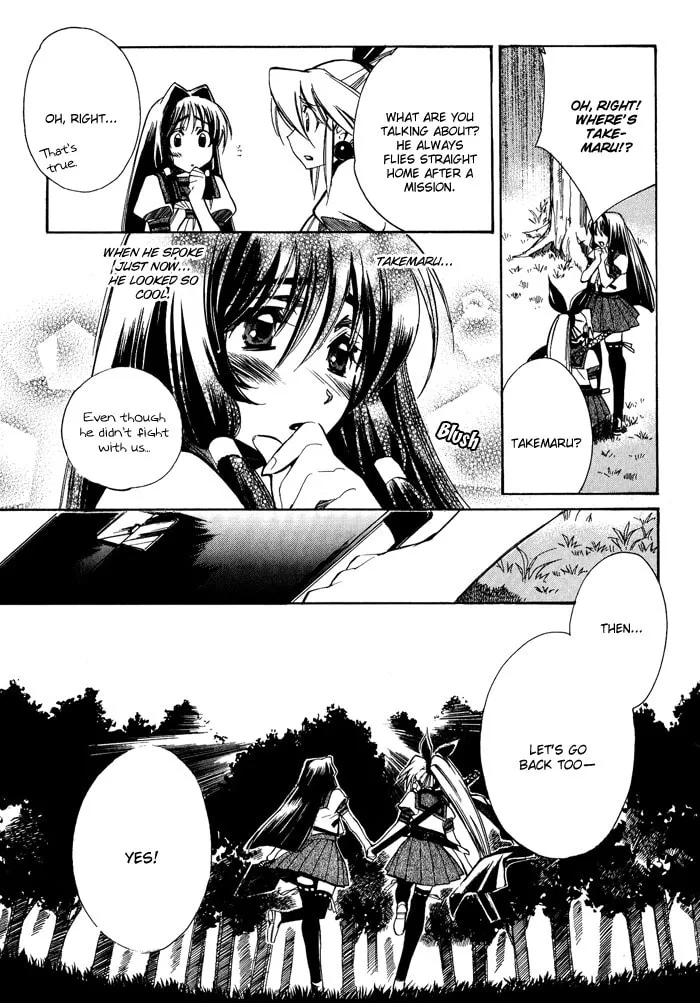 Read Blaze chapter 2 image 40 on Lezhin