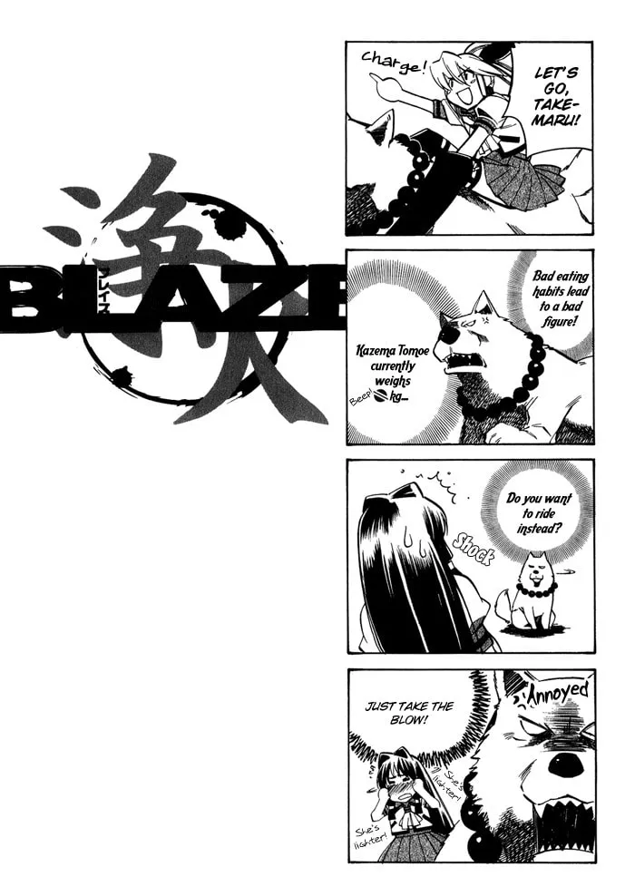 Read Blaze chapter 2 image 43 on Lezhin